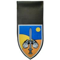 Intelligence Combat school "Bislk" Shoulder Tag Israel Defense Forces
