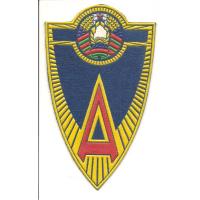 Нарукавный знак "Альфа" (КГБ) Республики Буларусь
