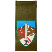 Alpinist Special Unit Shoulder Tag Israeli Defence Force