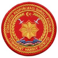 Color Patch of the Tashkent District Military Armed Forces of the Republic of Uzbekistan