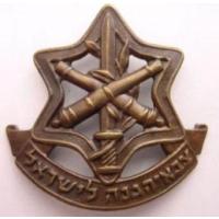 Артиллерийские войска 50-е года