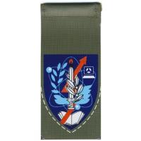 Signal Corps Tag IDF