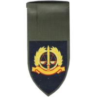 Военная прокуратура,Израиль.