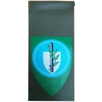 6th Reserve Infantry Brigade "Etzioni" Shoulder Tag IDF