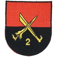 2nd Infantry Division Patch. Army Malaysia