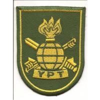 Lithuanian Special Operations Forces Patch