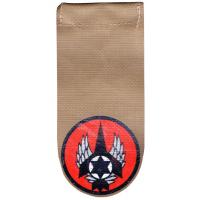 Air Force Base "Hazor" Israel Defense Forces