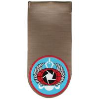 Technical intelligence service Shoulder Tag the Israeli Air Force