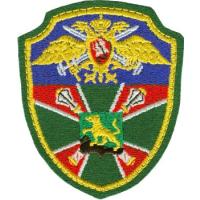 Control Pacific Patch of Pacific Border District FPS Russia