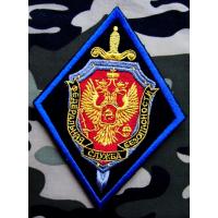 Парадный шеврон Федеральной службы безопасности