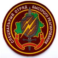 шеврон СОБРа 3-й отдельной Краснознаменной бригады оперативного назначения Внутренних войск Республики Беларусь