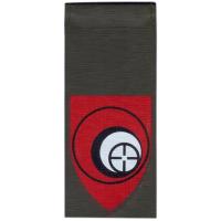 Artillery Shoulder Tag Israel Defense Forces