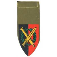 Artillery Shoulder Tag Israel Defense Forces