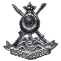 Кокарда знак на берет Дирского Скаутского полка пограничного корпуса