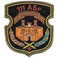 Patches 111st artillery brigade of the Armed Forces of the Republic of Belarus
