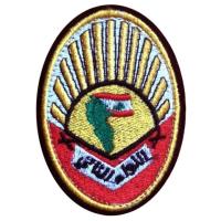 The 2nd Motorized Rifle Brigade Patch Lebanon's Army