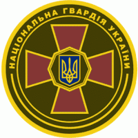 General patch of National Guard of Ukraine 2014