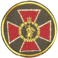 Overall sleeve insignia National Guard of Ukraine in 2014 (the initial version)