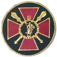National Guard of Ukraine Patch 2014