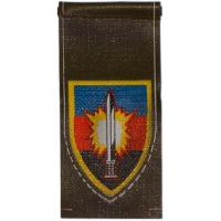 605 Engineer Battalion "Mahats." IDF