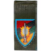 Shoulder Tag 603rd Engineer Battalion "Lahav" IDF