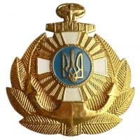Cap/Hat Badge of officers and warrant officers of the Ukrainian Navy