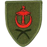 Beret Cloth Flash Badge Royal Brunei Army