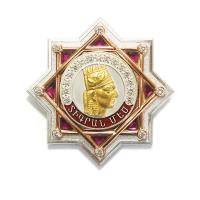 Орден Тиграна великого