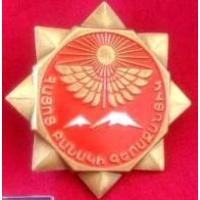 Нагрудный знак "Отличник Армянской армии"