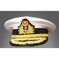 Pakistan Navy Admiral Hat
