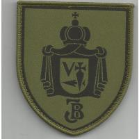Grand Duke Vytautas Yeager  battalion ( part of SOF)