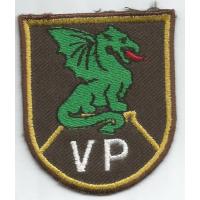 52nd Infantry Brigade Military Police ( Voina Policija/VP)
