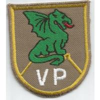 52nd Infantry Brigade Military Police ( Voina Policija/VP) type2