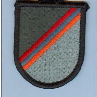 3rd Psychological Operation Battalion( Airborne)