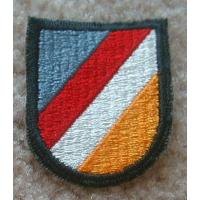 Armor committee group