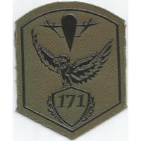 171st Signal brigade( obsolute)