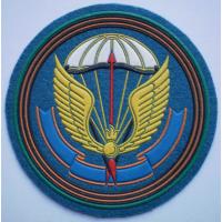 31st Airborne brigade(  new type)