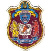 Нарукавна нашивка ВШМС ЗС України