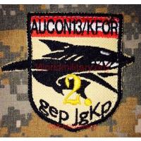 Austria AUCON13/KFOR