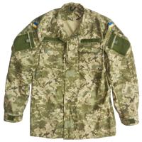 Combat Digi Camo Uniform of the Ministry of Defense Ukraine. Model 2014