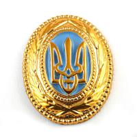 Cockade high command of the Armed Forces of Ukraine
