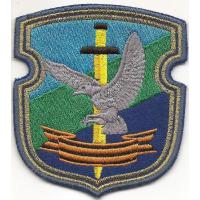 Нарукавный знак 33-го отдельного гвардейского отряда  специального назначения ВС Республики Беларусь