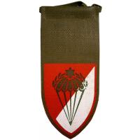 Таг парашютной школы,Израиль(2)