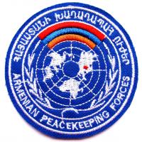 шеврон миротворческого контингента Вооруженных сил Армении