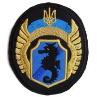 шеврон специального подразделения боевых пловцов ВМС Украины.