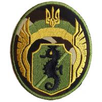 шеврон специального подразделения боевых пловцов ВМС Украины.