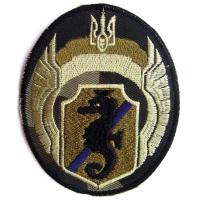 шеврон специального подразделения боевых пловцов ВМС Украины.
