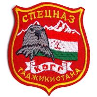 шеврон Подразделения спецназа Комитета охраны государственной границы Таджикистана