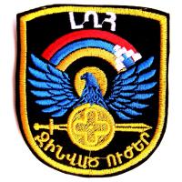 Шеврон Армии обороны Нагорно-Карабахской Республики
