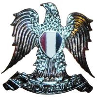 Syrian Army Cap Badge